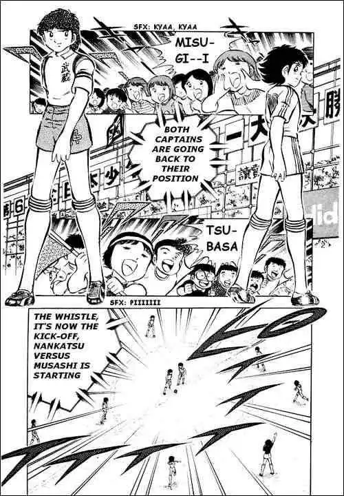 Captain Tsubasa Chapter 29 5